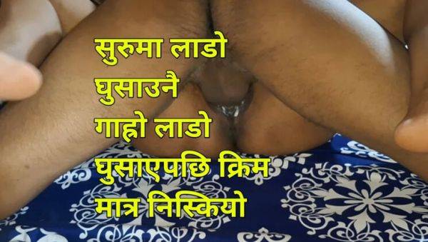 Nepali Bhabhi Gets Blacked by Biggest Dick - Hardcore Creampie Sex with Clear Audio - xxxfiles.com - Nepal on freevids.org