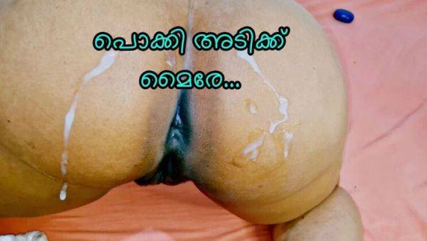 Stepmom Seduced By Stepson Hard Fucking In Bed - Openbra Big Tits Desi Aunty - xxxfiles.com - India on freevids.org