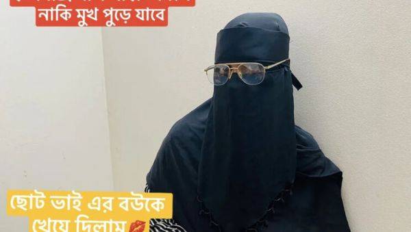 Bdsex24 Hardcore Anal with Hot Bangladeshi Beauty in 4K Doggy Style - xxxfiles.com on freevids.org