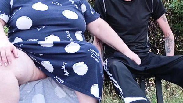 Stepmom Fingering My Cock on Park Bench Outdoor Sex - xxxfiles.com on freevids.org