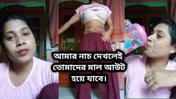 Desi Magi Nachima Akter Fingering and Cumshot in Hot Mom Sex - porntry.com - India on freevids.org