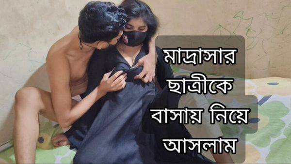 Desi girlfriend Mariya_Hot gets hard fuck by Alvi Khan in village homemade sex video - xxxfiles.com - India on freevids.org