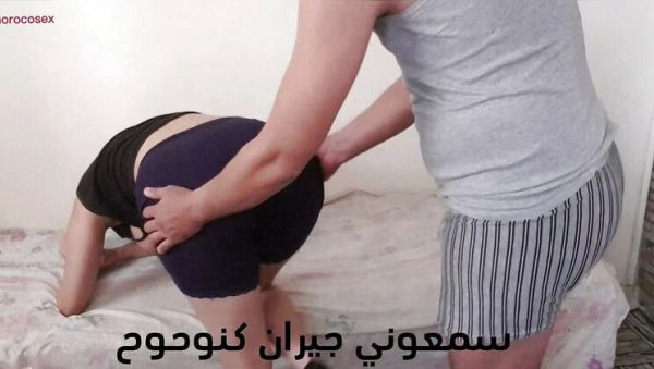 Amateur Moroccan Couple Homemade Sex Video - Sahar Good Blowjob & Doggy Style Fucking - veryfreeporn.com on freevids.org