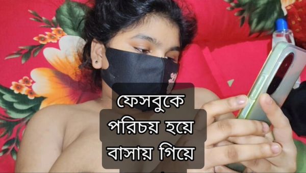 Desi Bhabhi Hot Sex Chat Online - Bangladeshi Village Girl Fucked in Hotel by Alvi Khan - xxxfiles.com - North Korea - India on freevids.org