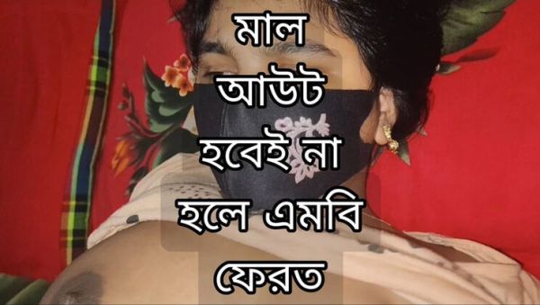 Hot Bangla Bhabi Sex with Alvi Khan - Desi Wife Fuck in Bangladeshi Village - porntry.com - India on freevids.org