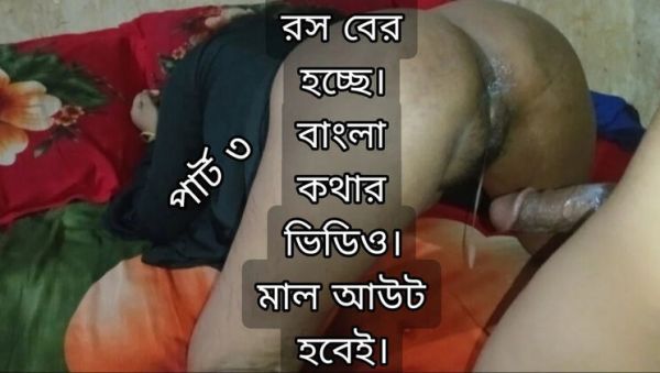 Desi Bhabhi Hardcore Fuck with Alvi Khan - Anal Beads and Village Sex - porntry.com - India on freevids.org