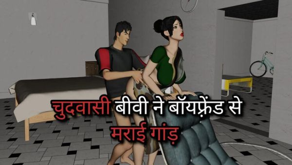 Desi Housewife Cheating on Husband with Boyfriend - Hot Hindi Sex Scene - xxxfiles.com - India on freevids.org