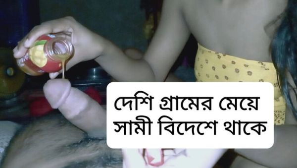 Bangladeshi Village Real Love Challenge: Desi Bhabhi & Step-Sister in School Uniform - First Time Virgin Pussy - xxxfiles.com - India - Bangladesh on freevids.org