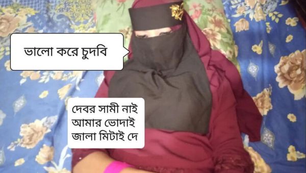 Deshi Wife Real Love Affairs Homemade Anal Creampie with Nilima Chowdhury - xxxfiles.com - India - Bangladesh on freevids.org