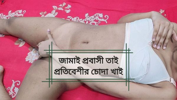 Horny Indian Housewife Cheats on Husband with Neighbor While He's at Work - EvaSexy Homemade Fuck - veryfreeporn.com - India on freevids.org