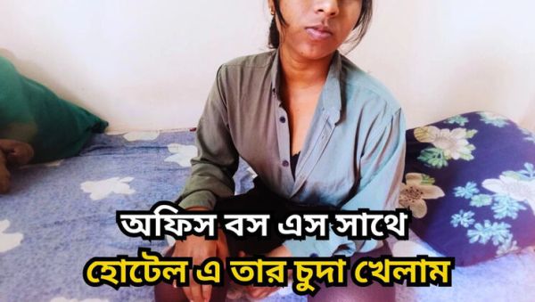 Office Boss Hardcore Fuck For Salary Raise With Teen Asian Secretary - xxxfiles.com - India on freevids.org