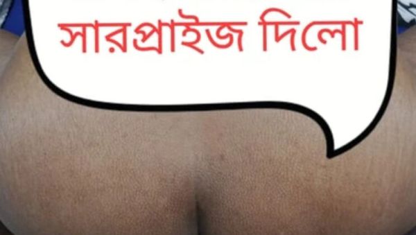 Desi Stepmom's Birthday Surprise - First Time Clear Sound Bengali Mom & Son Doggy Style - xxxfiles.com - India on freevids.org