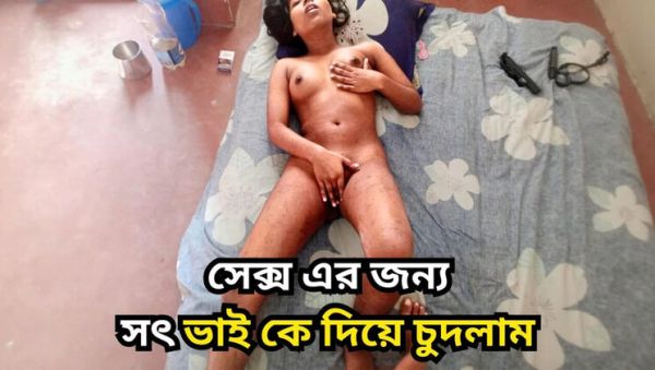 Step Brother Fucks Teen Step Sister Hardcore - Big Tits Asian Doggy Style POV - porntry.com - India on freevids.org