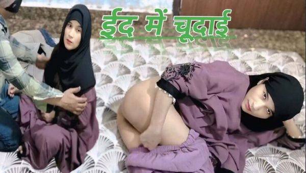 Hot Muslim Bhabhi Fucked Hard by Devar in Doggy Style - Desi Homemade Sex - porntry.com - India - Pakistan on freevids.org