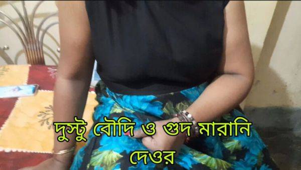 Hot Bengali Bhabhi Ritu Fucks Brother-In-Law - Dirty Talk & Moaning - Desi Homemade Sex - porntry.com - India on freevids.org