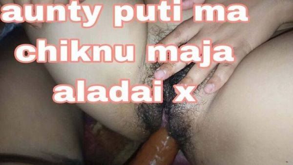 Hot Nepali Girl Fucks Hard with Big Nipples - Desi Village Sex - veryfreeporn.com - India - Nepal on freevids.org