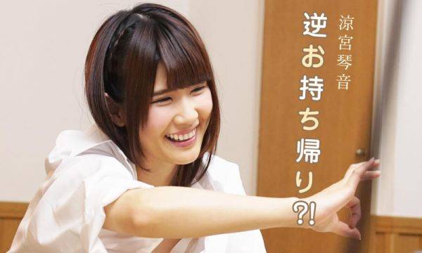 When Your Wife Start Complaining You - txxx.com - Japan on freevids.org