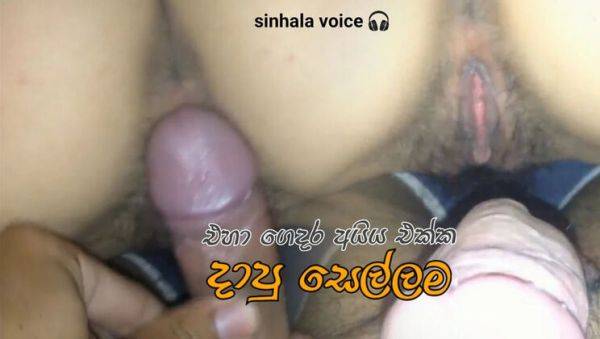 Sri Lankan Teen Cheating Wife Fucked Hard by Neighbor - Desi Bhabhi Rough Sex While Husband Away - xxxfiles.com - India - Sri Lanka on freevids.org