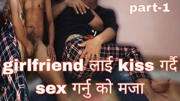 Hot Nepali Couple Fucking at Home - Desi Bhabhi Romantic Sex - xxxfiles.com - India - Nepal on freevids.org