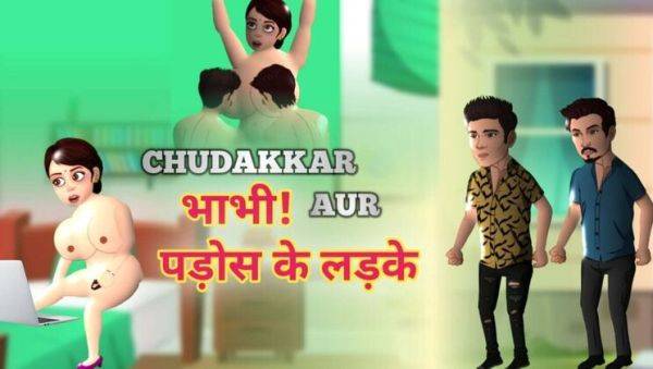 Hot Indian Bhabhi Takes Two Big Cocks in Her Holes - Hardcore Threesome DP - Part 2 - xxxfiles.com - India on freevids.org