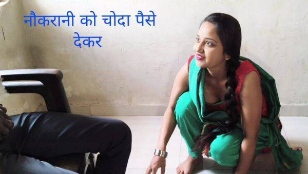 Young Indian Maid Gets Fucked Hard in Doggy Style - Part 1 - xxxfiles.com - India on freevids.org