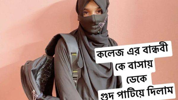 Sexy College Bestie Gets Fucked Hard by BF's Huge Dick - Anal & Rough Sex - veryfreeporn.com on freevids.org