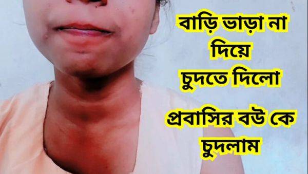 Hot Landlord Fucks Teen Tenant in Hardcore POV - Big Tits & Doggy Style - veryfreeporn.com on freevids.org