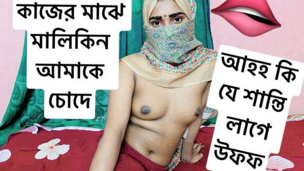 Bangladeshi Working Girl Fucks Hard in 4K - Rough Anal & Cowgirl Action at Home - veryfreeporn.com on freevids.org