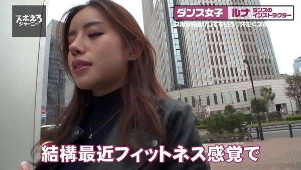 Busty Maria Nagai Takes Double Creampie & Facial in Hot Threesome - veryfreeporn.com on freevids.org