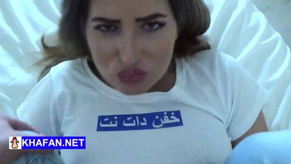 Hot Persian Teen Qombol Gets Hardcore Fuck From Stepbrother - Big Ass, Doggy Style, Blowjob - veryfreeporn.com - Iran on freevids.org