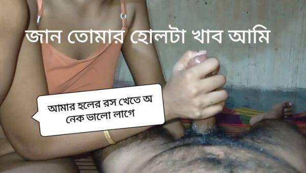 Hot Desi Village Girl Needs Service - Bangladeshi Bhabhi Outdoor Sex - veryfreeporn.com - India on freevids.org