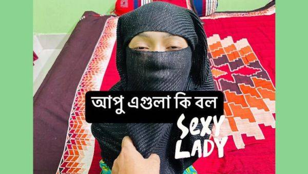 Desi Bhabhi Riya Chowdhury Fucked Hard in Doggy Style - Hot Indian Aunty Sex - veryfreeporn.com - India - Japan on freevids.org