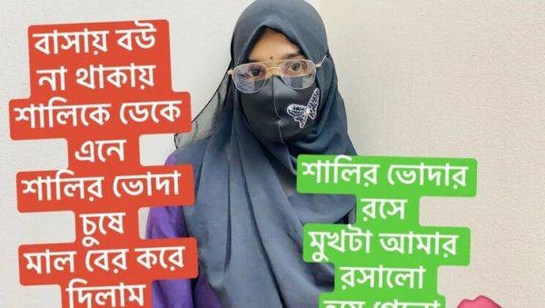 Bdsex24 Fucks Hard in Rough Anal & Cowgirl - Asian Stepbrother Bangs Perfect Body - xxxfiles.com on freevids.org