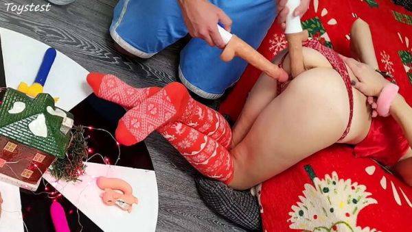 Amateur Teen Wife Takes Two Thrusting Dildos in Her Tight Pussy - Double Penetration DP DVP - xxxfiles.com on freevids.org