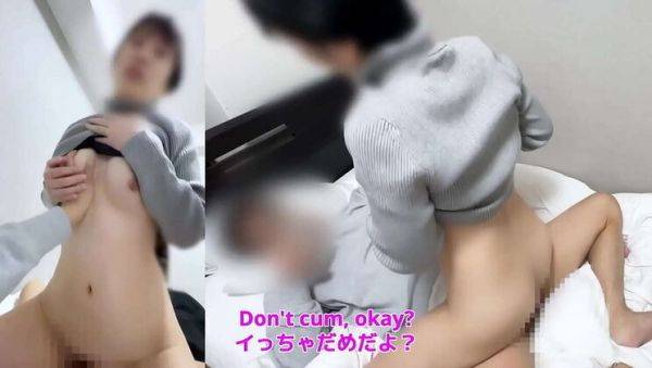 Hot Office Affair: 30s Female Boss Fucks Young Grad in Year-End Sex - veryfreeporn.com - Japan on freevids.org