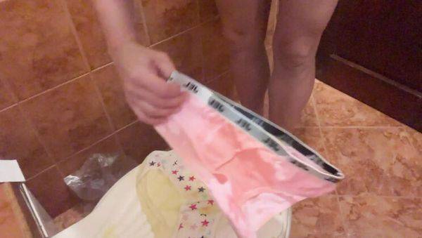 Hot MILF Mom Gives Step Son Special Day 3 Gift - Dirty Talk & Pussy Play - veryfreeporn.com on freevids.org