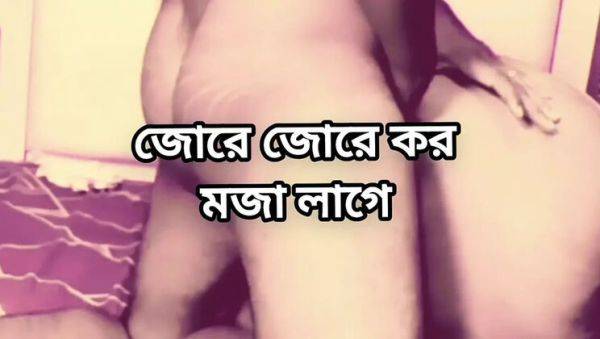 Desi Bhabi Shila Cheats Husband with Devor in Bedroom - Big Ass Mature Fuck - veryfreeporn.com on freevids.org