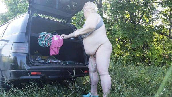 Mother-in-law solo masturbation outdoors with big natural tits and ass - veryfreeporn.com on freevids.org