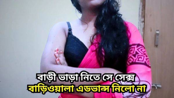 Black Beauty20 fucks tenant Tboy8 with big cock for rent payment - hardcore doggystyle & missionary sex - xxxfiles.com - India on freevids.org