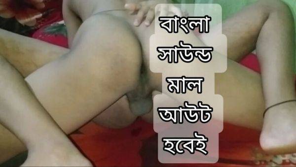 Desi Village Girl Hardcore Fuck - Alvi Khan in Hot Bangladeshi Sex Video - xxxfiles.com - India on freevids.org