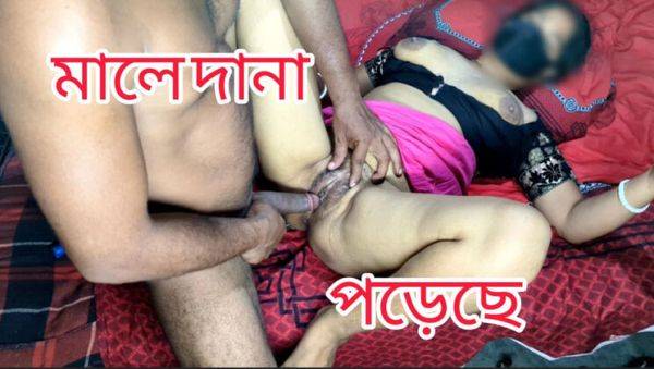 My Beautiful Bangladeshi Girlfriend Sex Video with Bangla Talking and Big Tits - veryfreeporn.com on freevids.org