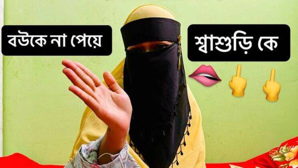 Desi MILF Stepmom Riya Chowdhury Hardcore Fuck While Wife Away - Homemade Hindi Sex - veryfreeporn.com - India - Japan on freevids.org