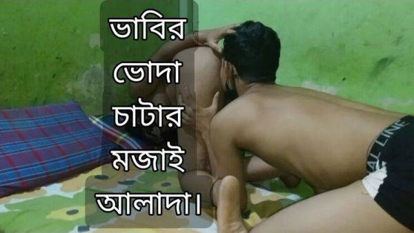 Desi Bhabi Alvi Khan Public Sex - Skinny Indian Aunty Fucked Hard with Big Cock - veryfreeporn.com - India on freevids.org