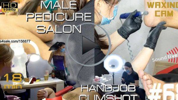 Male Pedicure Salon Happy Ending Handjob & Massage by WaxingCam Nurse - xxxfiles.com on freevids.org