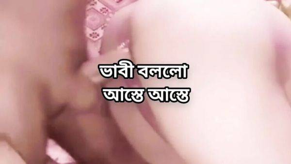Bangladeshi aunty Shila cheating on husband with neighbor uncle hard doggy style fuck in bedroom - veryfreeporn.com on freevids.org
