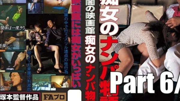 Miri Sugihara Cheating Fuck with Father-in-Law - Japanese Uncensored Blowjob & Pussy Eating - English Subs - porntry.com - Britain - Japan on freevids.org