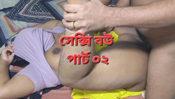 Bangladeshi Wife Blowjob & Hardcore Sex - Deshi Homemade Part 2 with Banglavabi02 - veryfreeporn.com - Bangladesh on freevids.org