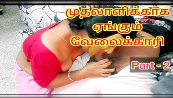 Indian Maid Seduces Boss - Loud Moaning & Hardcore Fucking with Big Natural Tits - veryfreeporn.com - India on freevids.org