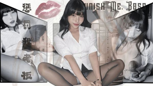 Horny Vietnamese Boss Filled With Creampie By Employee - Miuzxc Big Tits Blowjob - veryfreeporn.com - Vietnam on freevids.org