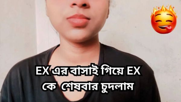 Black Beauty20 Fucks Ex Girlfriend Last Time - Big Tits Teen Doggystyle Hardcore - xxxfiles.com on freevids.org